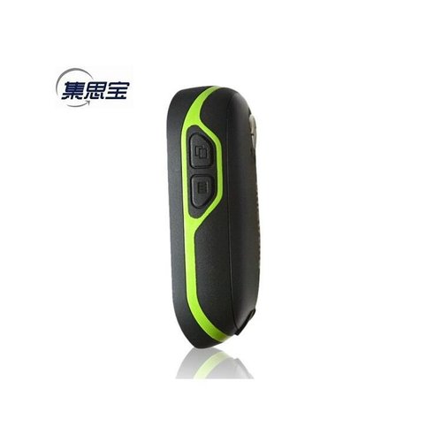 集思宝G138BD北斗手持GPS定位导航仪 户外智能气压计电子罗盘