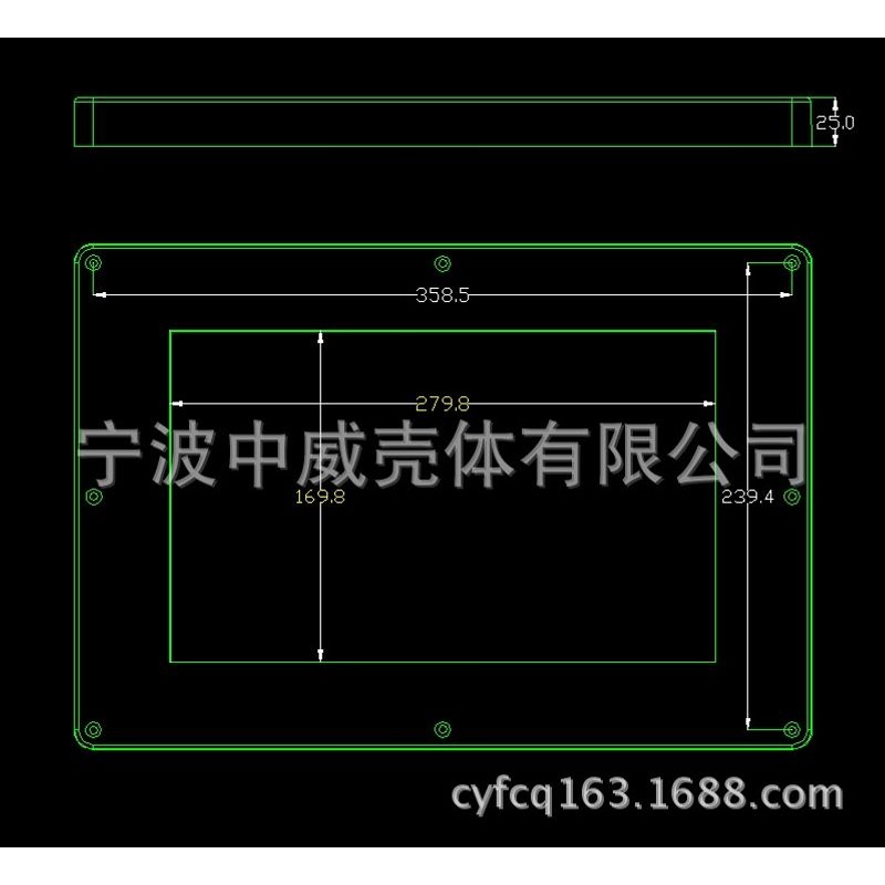 F12：380*260*105  电子仪表外壳 安防室外电源监控防水盒 接线盒
