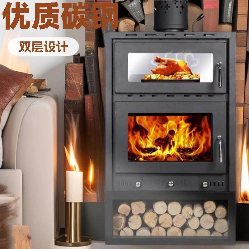 燃木真火铸铁带烤箱双层壁炉木柴取暖独立式民宿别墅落地式家用壁,住宅家具,庭院烤火炉,淘宝优惠券,粉丝福利购,淘宝优惠卷