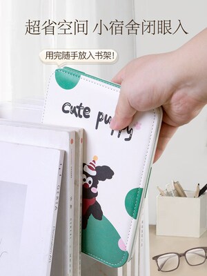 折叠镜子学生宿舍化妆镜办公室台式桌面美妆镜旅行便携可立可爱小