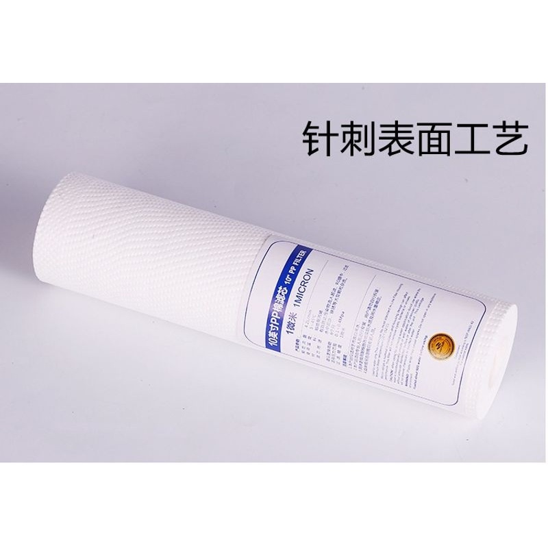 卫宁10寸通用净水器滤芯熔喷PP棉过滤芯直饮机过滤器针刺压花滤芯