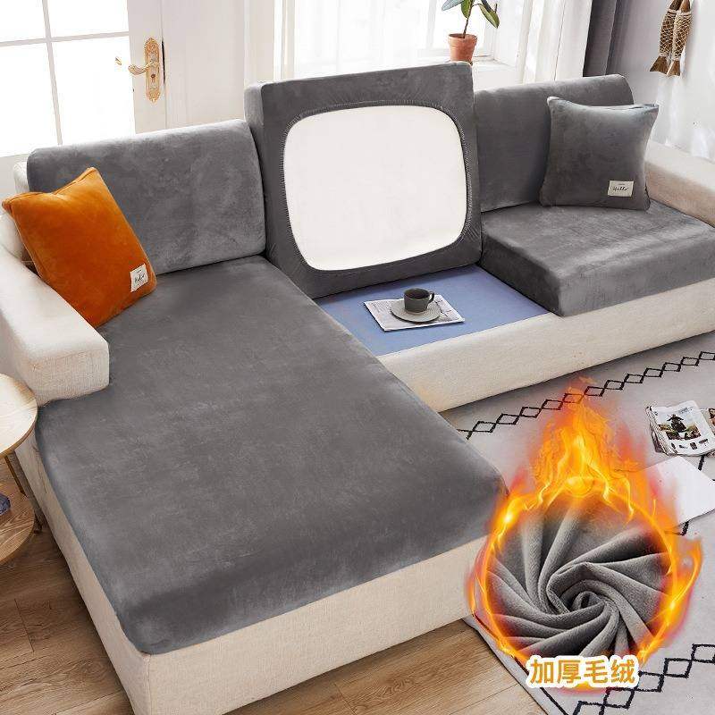 新品 沙发坐垫弹力套罩简代万能全包笠型全包卍能套巾盖布,居家布艺,沙发套,淘宝优惠券,粉丝福利购,淘宝优惠卷