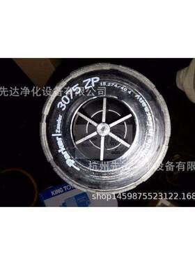 3075A德国品质ZANDER先达 压缩空气过滤器滤芯