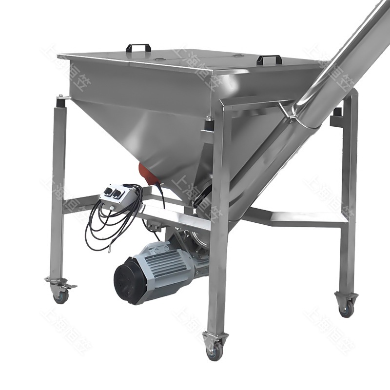 螺旋输送机塑料颗粒粉末提升机小型真空传送螺旋上料机量大价优