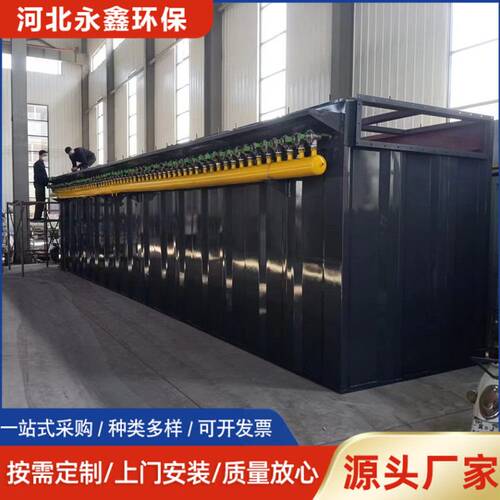 沥青搅拌站布袋除尘器 96-5电炉气箱脉冲收尘器 净化效果好精选厂