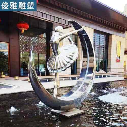 不锈钢雕塑广场公园地产园林景现雕塑玻璃钢雕塑人物浮雕铸铜雕塑