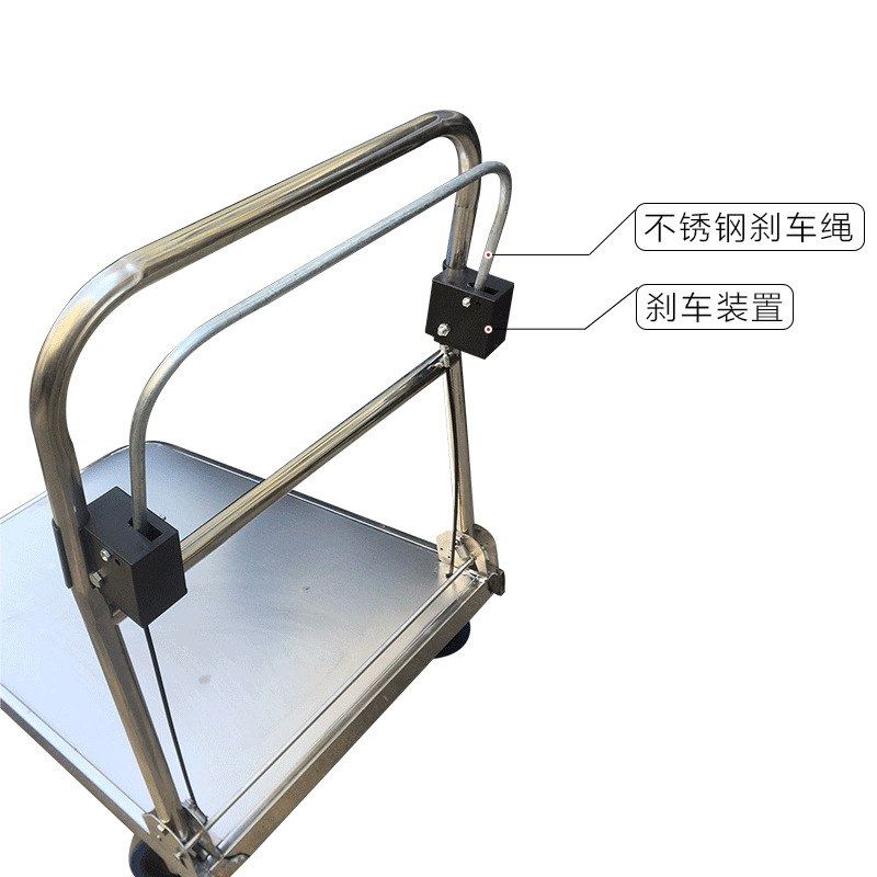 奥诚静音手推车201304不锈钢拖车机场火车站高铁站刹车物流小拖车,商业/办公家具,平板手推车/工具车/爬楼机,淘宝优惠券,粉丝福利购,淘宝优惠卷