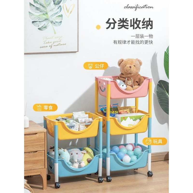 厨房置物架落地多层带轮卧室物架子收纳移动收纳家用储衣物小推车