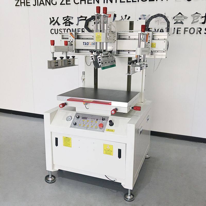 涛兴硅胶揉面垫丝印机 半自动平面网印机桌布餐垫丝网印刷机,办公设备/耗材/相关服务,丝印机,淘宝优惠券,粉丝福利购,淘宝优惠卷