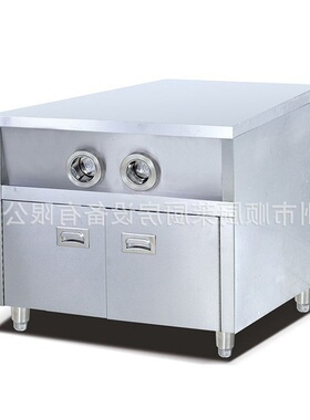 杰汇美嘉WS-2小型中心岛操作台水吧操作台带2孔分杯器保温柜底座