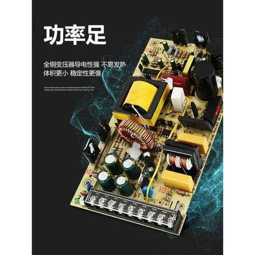 明纬NES系列24v12v5v开关电源电源变压监控35-400wLRS50w100w350w