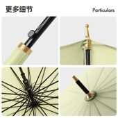 16骨长柄雨伞日系清新直柄高端半自动广告伞库存直杆小雨伞充足伞