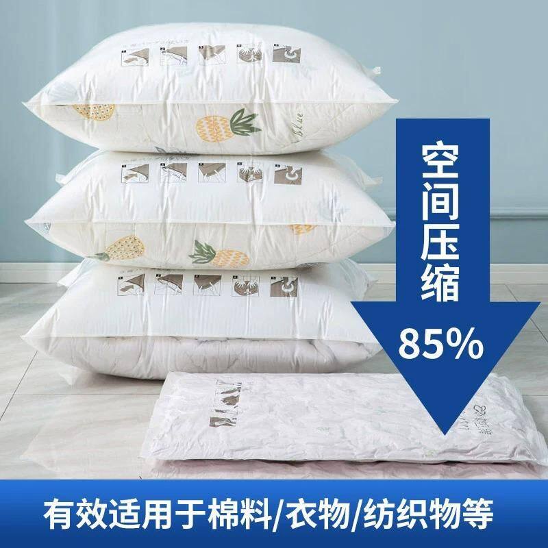 大型商用真空压缩机 羽绒服棉被玩具包装机 乳胶枕头抽真空封口机