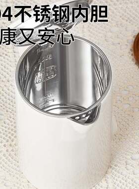 AUCMA澳柯玛电热水壶家用304不锈钢开水壶烧水大容量1.8L显示温度