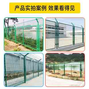 框架护栏光伏保税区水库围栏刺高速公路铁丝网绳监狱护栏网防护网