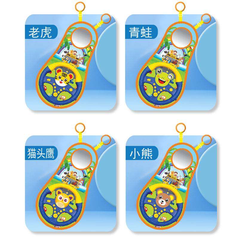 儿童宝宝模拟驾驶方向盘后座玩具益智儿后排行驶汽车声光批发仿真