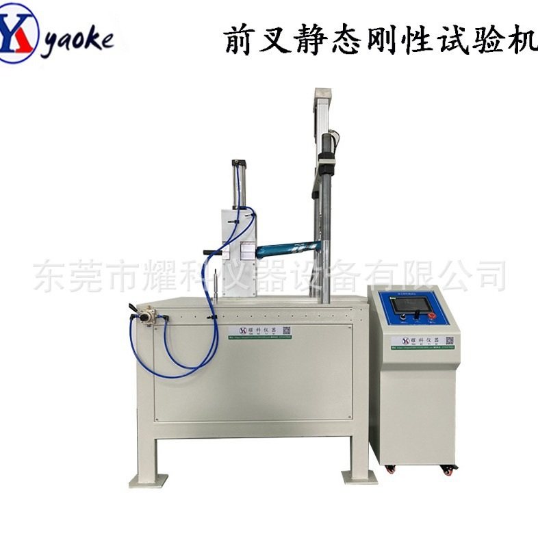 热销 碳纤维车架颠簸振动测试设备 山地车前叉车架耐久疲劳试验机,自行车/骑行装备/零配件,前叉/避震装置,淘宝优惠券,粉丝福利购,淘宝优惠卷