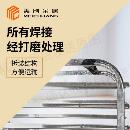 商用不锈钢托盘车烤车架面包烤盘架晾架 厂家批发跨境供应