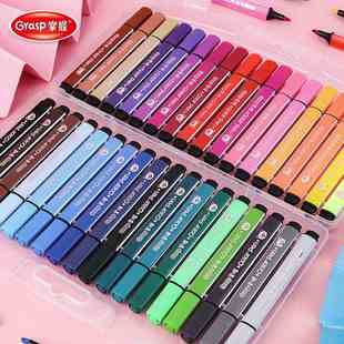 掌握水彩笔可水洗可洗色套装 美术绘画色2436幼儿园儿童小学笔专用