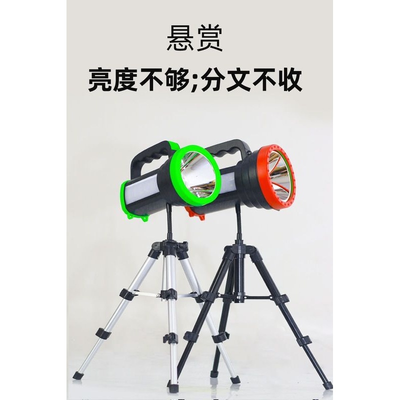 鑫来缘钓鱼灯夜钓灯手电筒超亮强光激光炮户外超长续航手提探照灯