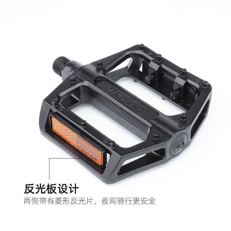 WELLGO维格双DU-VB087脚踏山地轴承培林自行车防滑脚蹬脚踏板单车