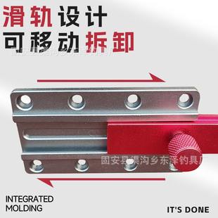 钓箱炮台架配件拐角旋转万向架座大物支架左手右手支架