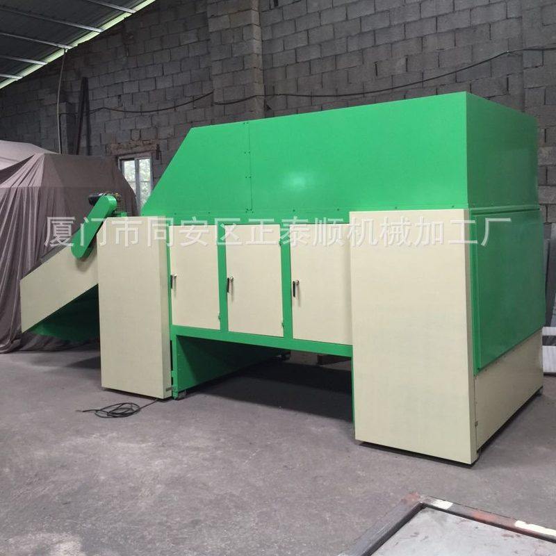 茶叶匀堆机全新茶叶混合拼配机器设备筛分茶梗全自动茶叶机械设备,机械设备,筛选机,淘宝优惠券,粉丝福利购,淘宝优惠卷