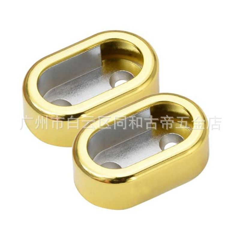 直销16组合加厚锌合金衣通托衣柜配件衣通管扁管固定法兰衣座