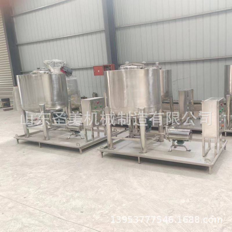 PLC控制不锈钢搅拌罐混料机食品乳化罐均质反应混合罐电加热搅拌,清洗/食品/商业设备,食品搅拌机,淘宝优惠券,粉丝福利购,淘宝优惠卷