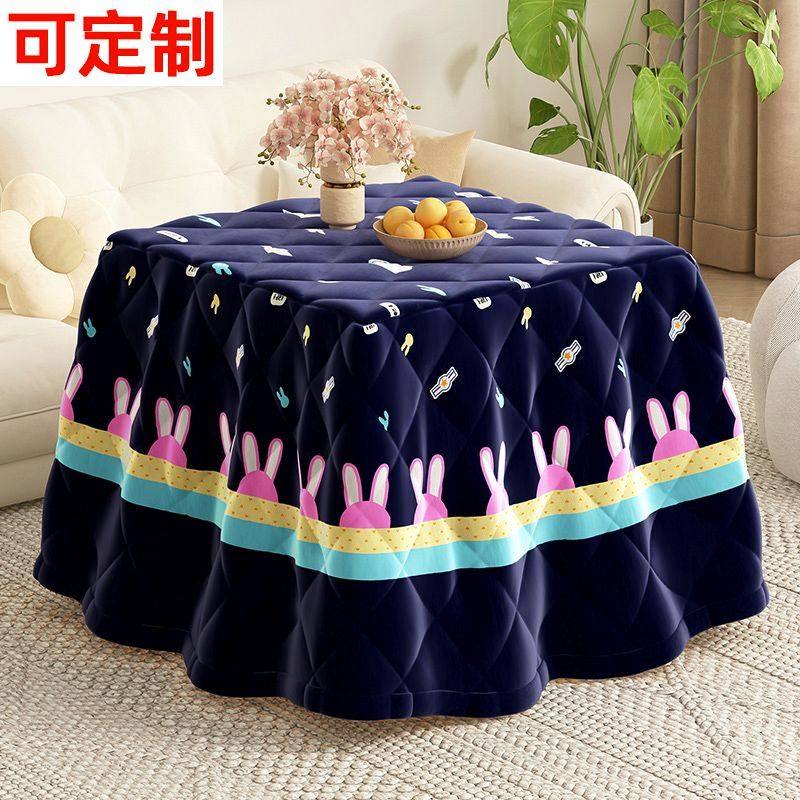 加厚烤火罩加绒被子正方形取暖炉家用电暖桌被罩冬季电炉可定制,居家布艺,烤火罩,淘宝优惠券,粉丝福利购,淘宝优惠卷