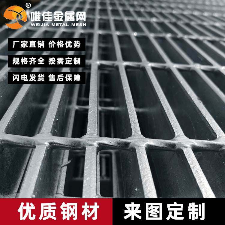 热镀锌复合格栅排水沟盖板下水道格生产厂家钢板栅钢格板网格批量,基础建材,排水沟槽/盖板,淘宝优惠券,粉丝福利购,淘宝优惠卷