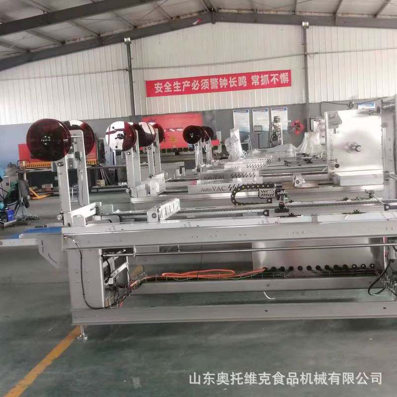 朝鲜冷面真空机 人参蜜片真空包装设备 全自动拉伸膜真空包装机