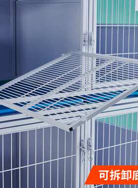 包邮迪美佳牌宠物医院寄养笼繁殖笼猫笼隔离笼一二三层狗笼住院笼