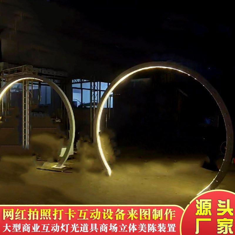 主题灯光节灯会水雾门互动装置 浪漫仙境水雾门 雾化喷雾引流道具,节庆用品/礼品,婚庆展台/婚庆门亭,淘宝优惠券,粉丝福利购,淘宝优惠卷