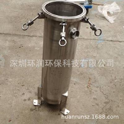 Security filter袋式过滤器 法兰快开 不锈钢保安过滤器 源头厂家