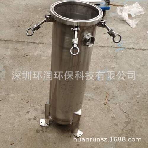 Security filter袋式过滤器 法兰快开 不锈钢保安过滤器 源头厂家