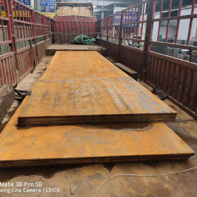 重庆热轧卷定尺开平Q235B-Q355B 激光切割小块钢板,金属材料及制品,钢板,淘宝优惠券,粉丝福利购,淘宝优惠卷