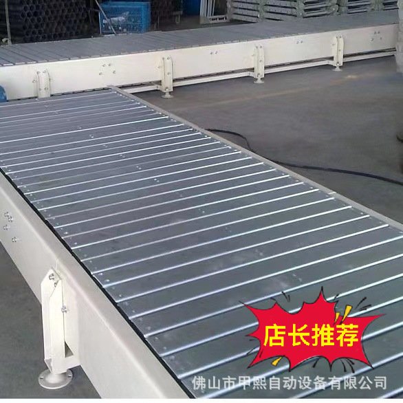 链板流水线载重型防刮耐磨稳定家具组装电动车模具加工生产好帮手