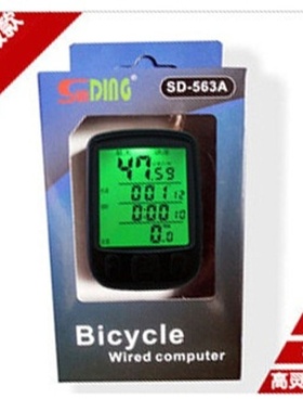 Sunding 顺东码表 24功能大屏幕 SD-563A码表 单车码表+夜光