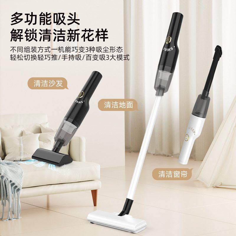 新款直销新款手持多功能吸尘器大功率大吸力两用手推式除尘机直销