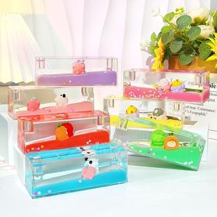 创意入油双漂公仔可爱装饰礼品流沙长方形液体漂浮摆件解压桌面