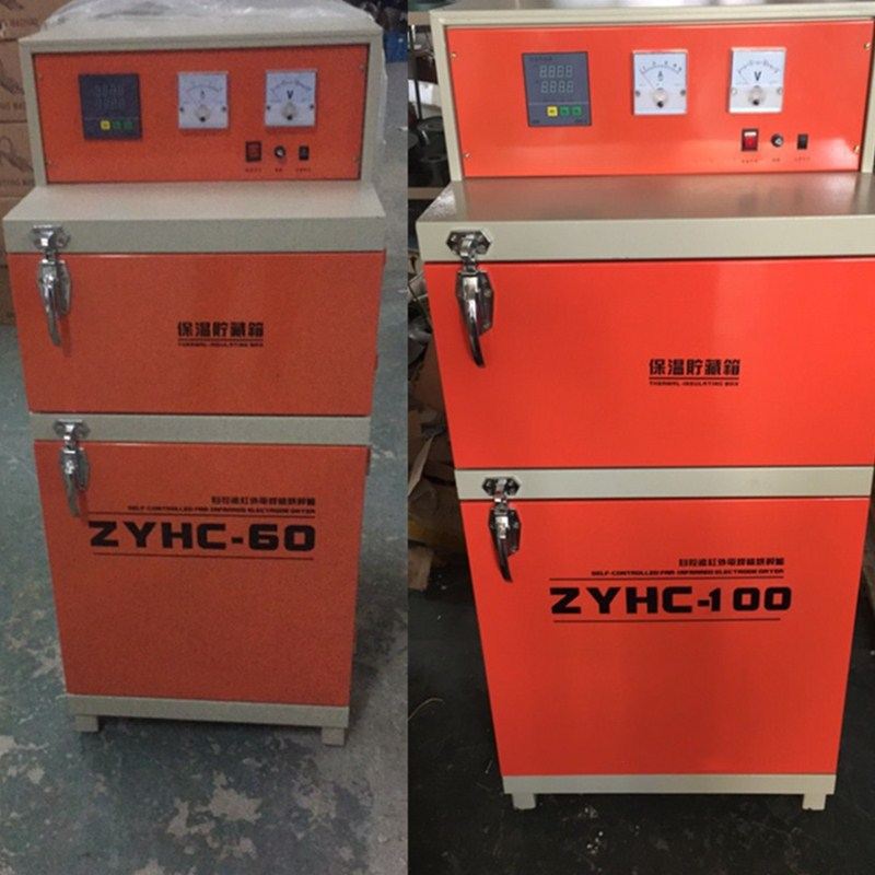 出售高温干燥箱双开门单开门电焊条烘干箱储藏烘干保温箱