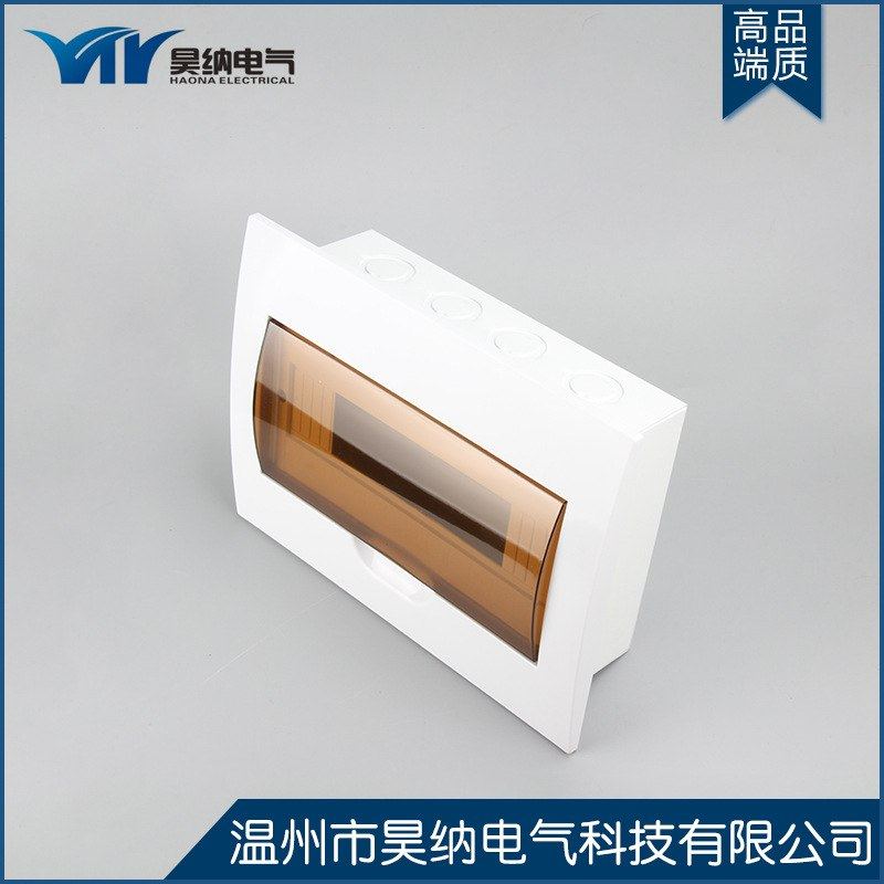 照明配电箱15#梅兰箱回路箱配电箱批发梅兰型终端回路15箱配电箱,电子/电工,配电控制柜/控制箱,淘宝优惠券,粉丝福利购,淘宝优惠卷