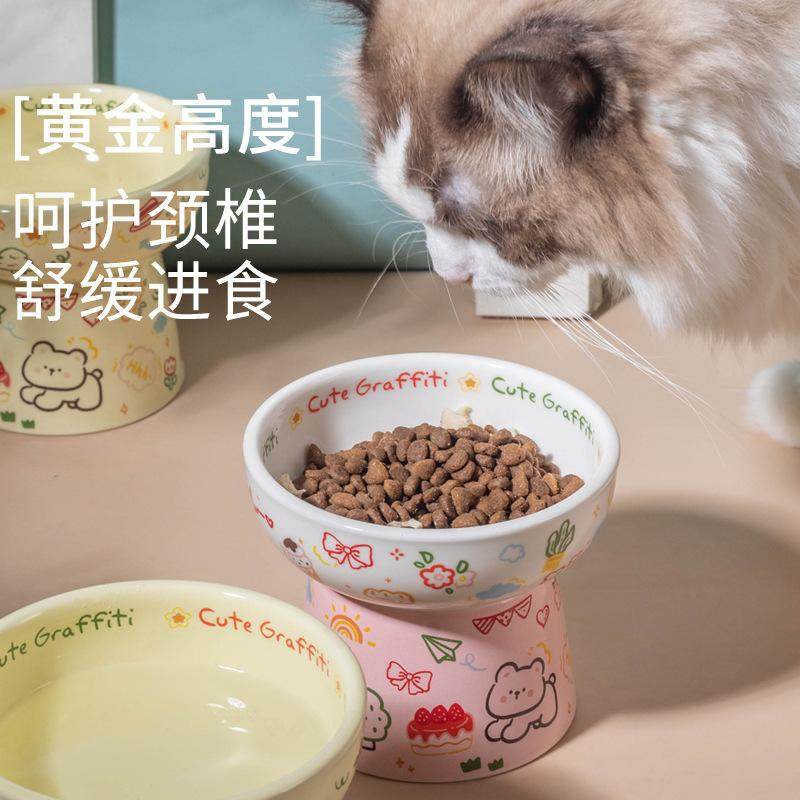哇噢定制涂鸦宠物碗陶瓷猫喝水狗食颜高碗碗家用猫咪碗猫盆盆值狗,宠物/宠物食品及用品,宠物智能碗,淘宝优惠券,粉丝福利购,淘宝优惠卷