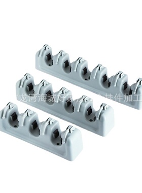 魔术扫把配件多孔挂架收纳架塑料灰色白色可选