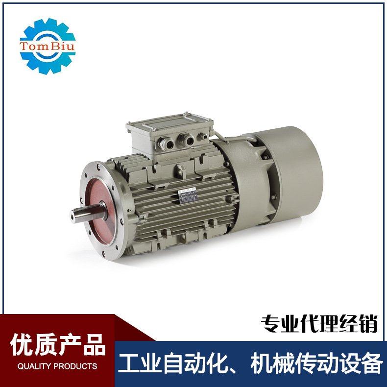 销售意大利ADDA刹车电机FC63  160 180FE4电磁制动抱刹电机