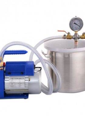1 stage 220V 1/3HP vacuum pump RS-2 with 3gal vacuum chamber
