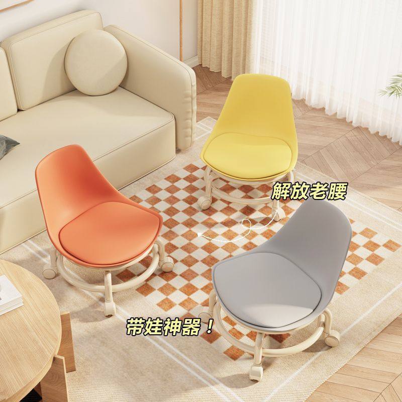 小凳子滑轮矮凳带万向轮美学步缝小椅子板凳懒人家凳子网红轮滑用,住宅家具,万向轮凳,淘宝优惠券,粉丝福利购,淘宝优惠卷