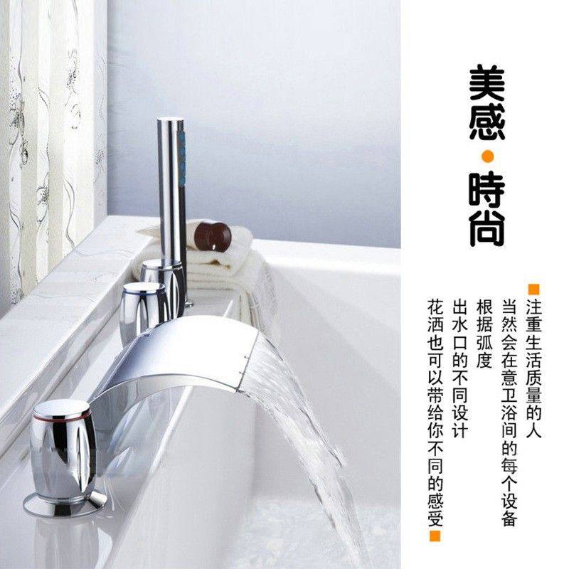 全铜三把五孔水缸五件套淋浴房龙头式混浴缸分体式冷热冷热边按摩