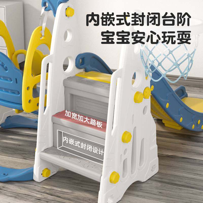 儿童室内多功能滑梯秋千组合宝宝组合滑梯游乐园玩具滑滑梯家用